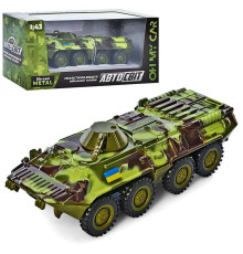 Машина метал. БТР (AS-2767)